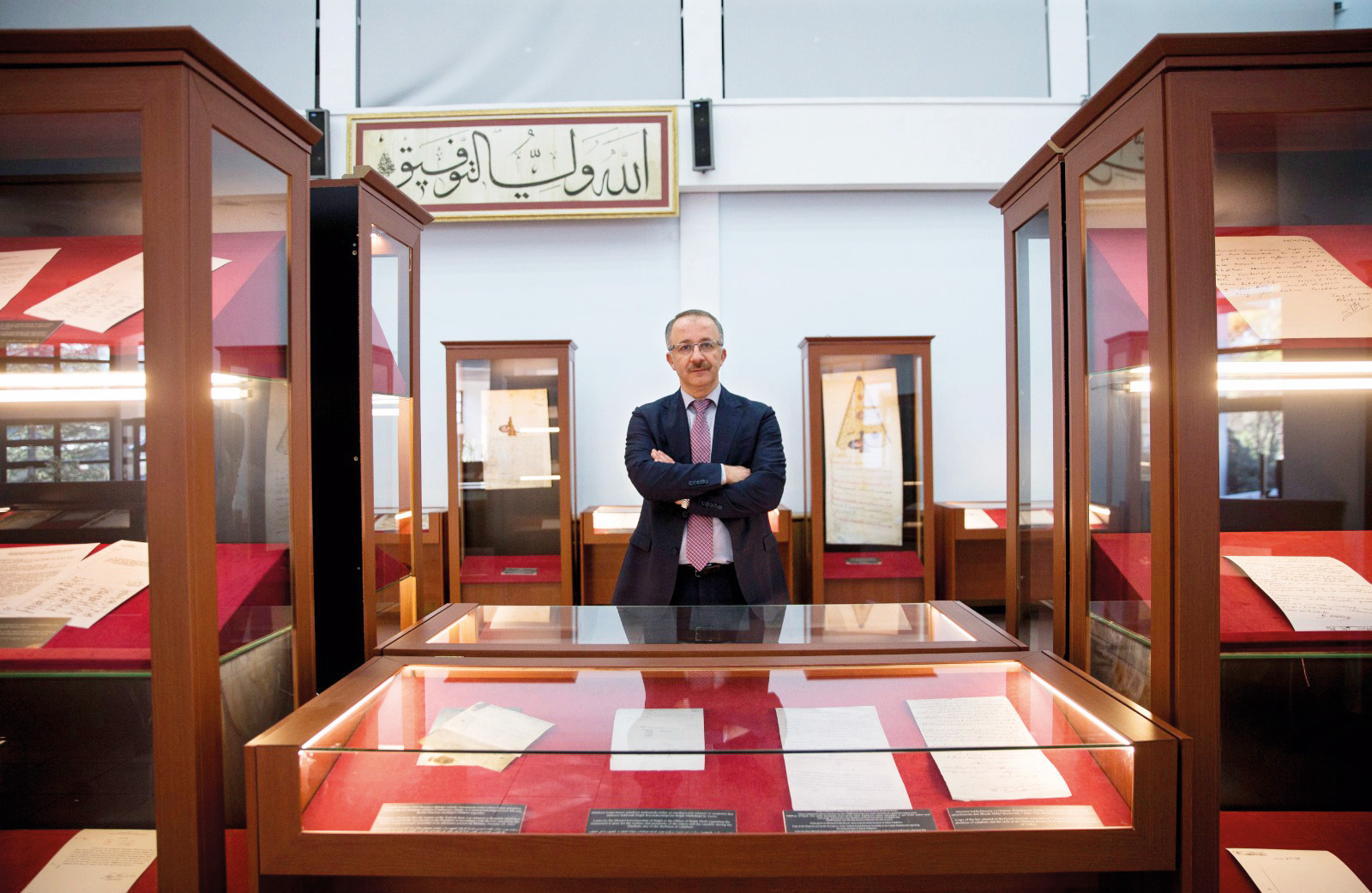Prof. Dr. Uğur Ünal
