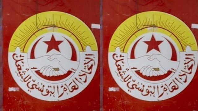 "اتحاد الشغل" التونسي: منفتحون على الإصلاح