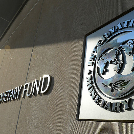 صندوق النقد الدولي يؤكد استعداده لبدء المفاوضات مع تونس