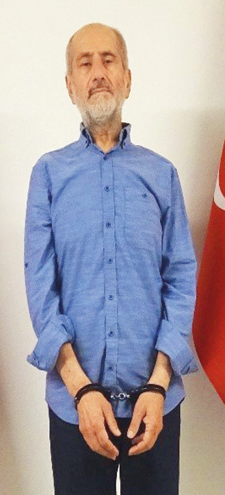 Amar Ampara