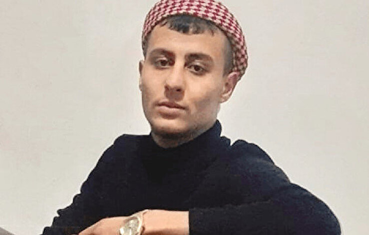 Şerif el Ahmed