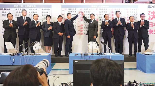 LDP üyesi ve eski Başbakan Abe’nin ölümüyle birlikte partinin oylarında artış bekleniyordu. 