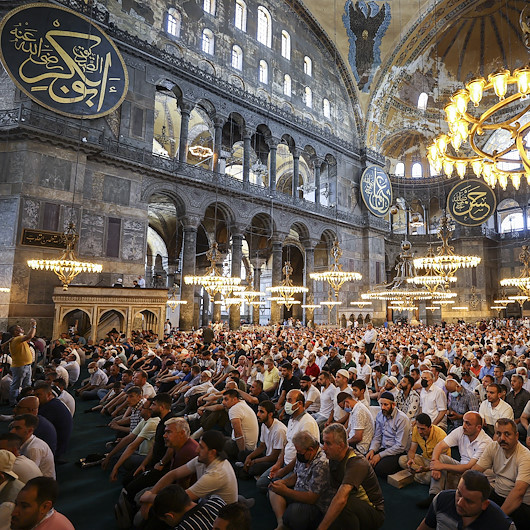 15 Temmuz şehitleri Ayasofya-i Kebir Camii'nde dualarla anıldı