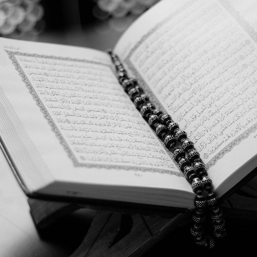 asure guenue namazi asure guenue kac rekat namaz kilinir nasil niyet edilir