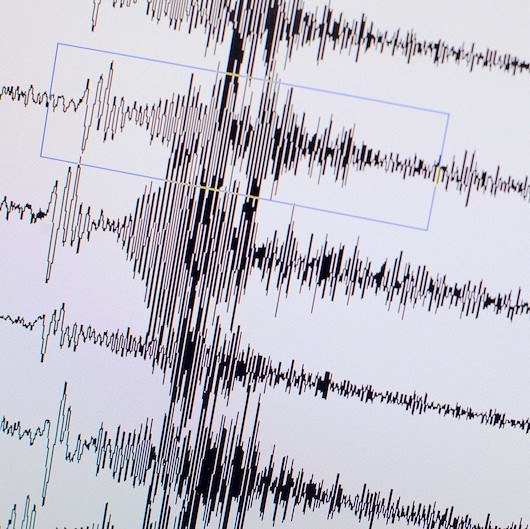 AFAD son dakika olarak duyurdu: Yalova'da deprem