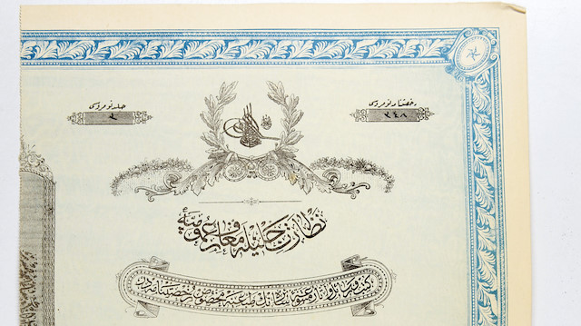 Osmanlı İmparatorluğu’nda mushaf
