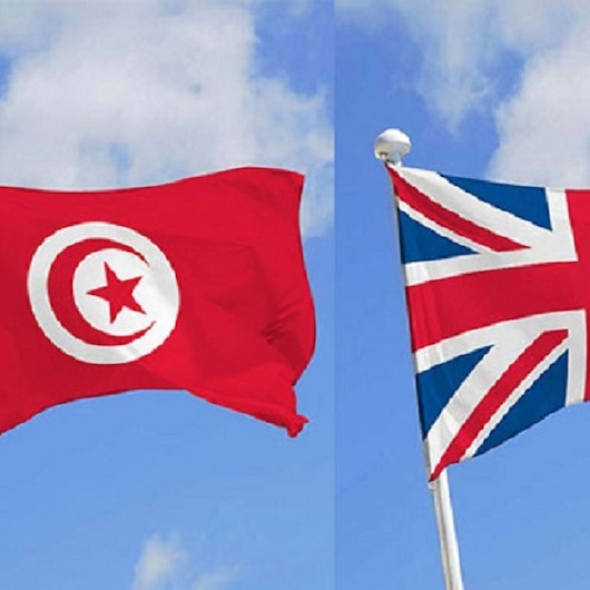 شركة بريطانية تعتزم استثمار 1.5 مليار دولار في الطاقة النظيفة بتونس