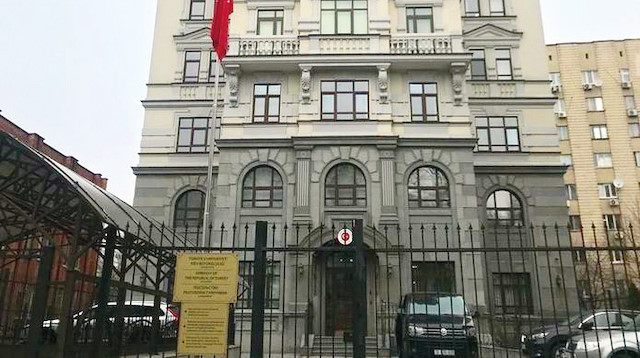 Kiev'deki Türkiye Büyükelçiliği