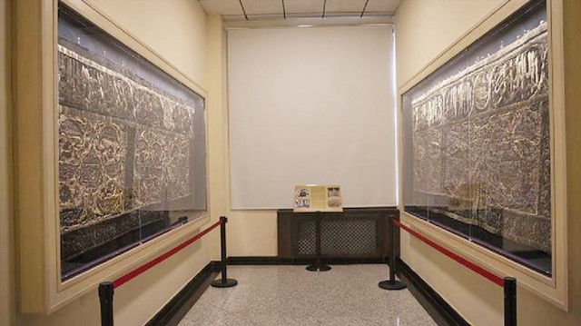 Kabe örtüleri Ankara Vakıf Eserleri Müzesi’nde sergilenmeye başlandı.