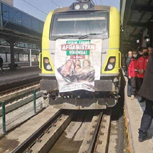 باكستان.. تسليم مساعدات "قطار الخير" التركي في بلوشستان