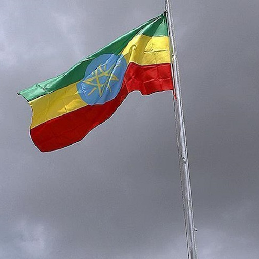 إثيوبيا تفسخ عقد شركة صينية للتنقيب عن النفط والغاز