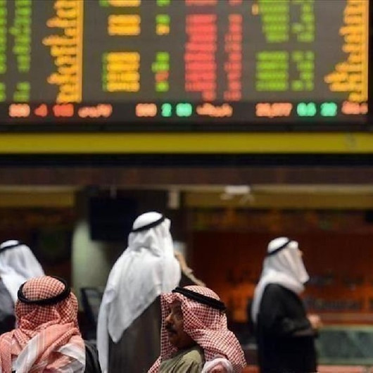 بنوك الخليج المركزية تواكب الفيدرالي برفع أسعار الفائدة