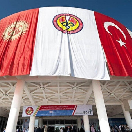 وزيرا داخلية تركيا وقرغيزيا يبحثان قضايا إقليمية