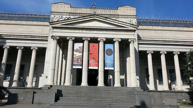 Puşkin Müzesi