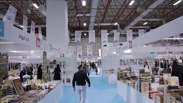 بـ15 ألف عنوان.. إسطنبول تستضيف معرض الكتاب العربي 