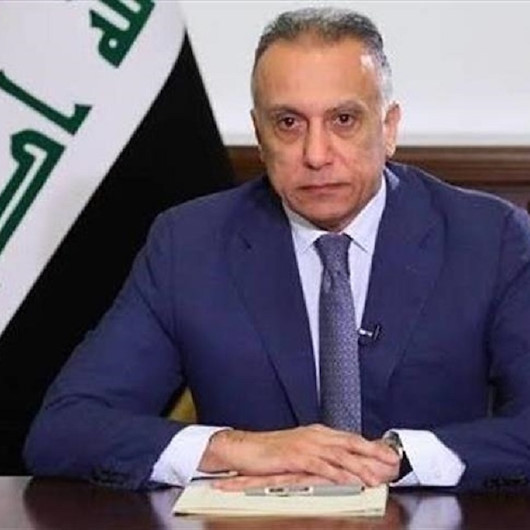 العراق.. الكاظمي يجدد دعوته لحوار شامل