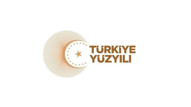 'Türkiye yüzyılı' logosu ortaya çıktı