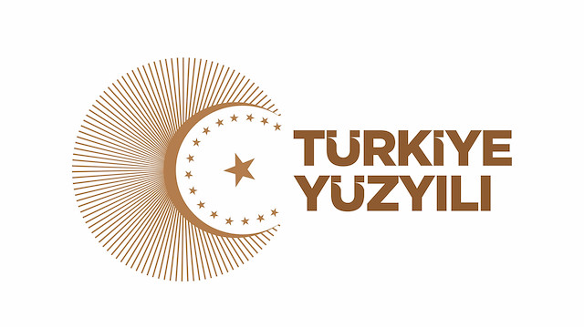 Türkiye Yüzyılı Logosu.