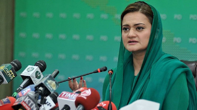 Marriyum Aurangzeb