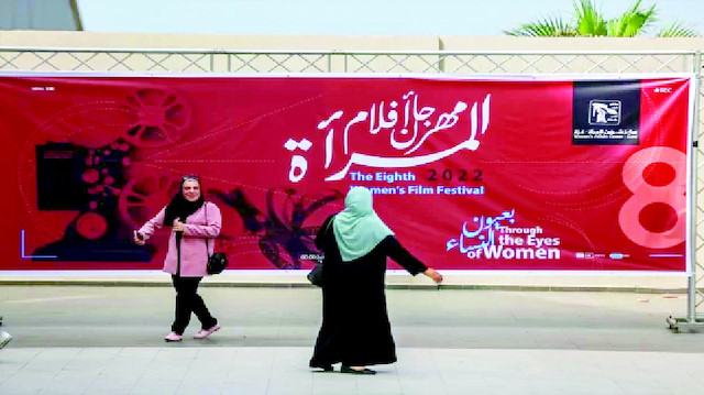 ​Gazze'de 'Kadın Filmleri Festivali'