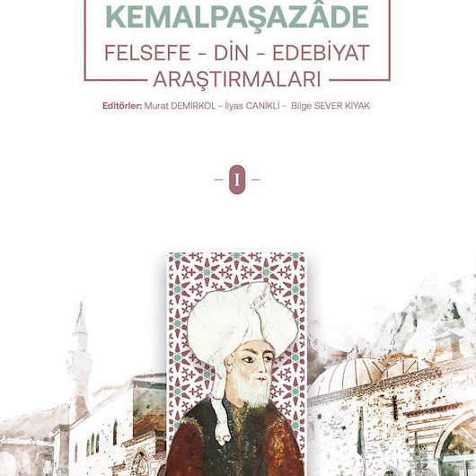 Osmanlı Şeyhülislamı Kemalpaşazade