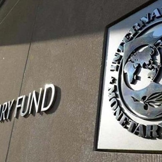 صندوق النقد يشيد بتعافي اقتصاد الإمارات ويطالب بـ "تنويع النمو"