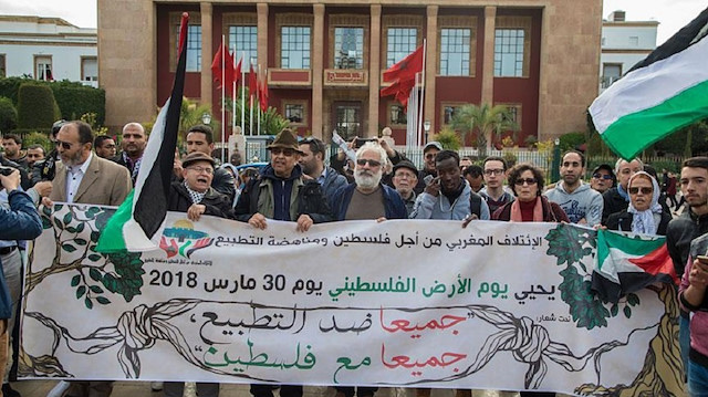الرباط.. مغاربة يحيون اليوم العالمي للتضامن مع الشعب الفلسطيني