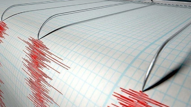 زلزال بقوة 6.1 درجات يضرب "جاوة" الإندونيسية
