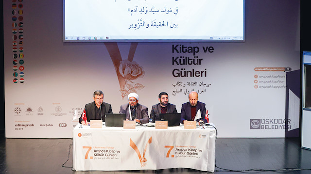 “Uluslararası Türkiye Arapça Kitap ve Kültür Günleri” sona erdi.