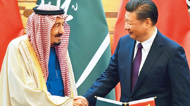 القمة العربية الصينية.. أبرز المشاركين 