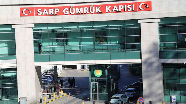 Sarp Sınır Kapısı