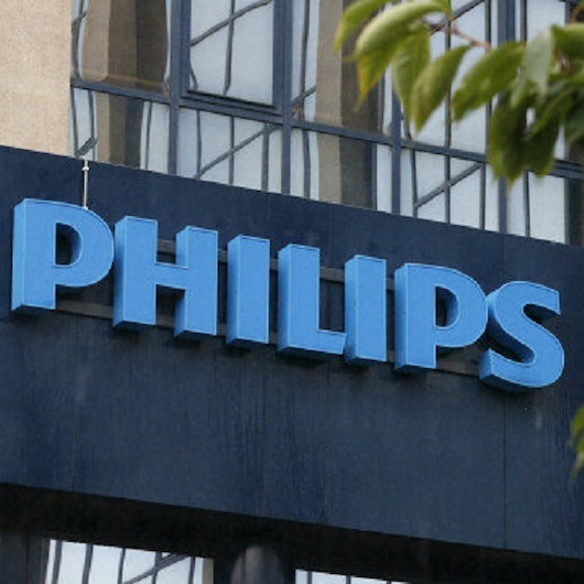 "فيليبس" تقرر تسريح 6 آلاف موظف في 2023
