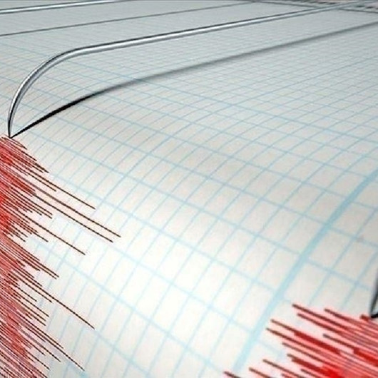 زلزال بقوة 5 درجات يضرب جمهورية الدومينيكان