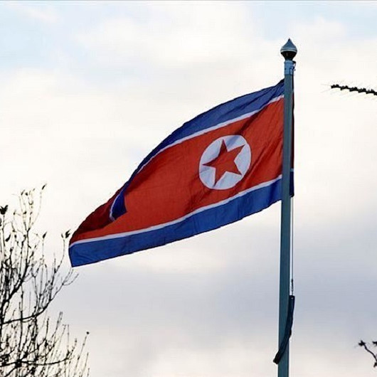 كوريا الشمالية تقر قانونا جديدا لحماية أسرار الدولة