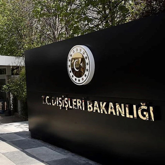 Dışişleri Bakanlığı açıkladı: Yurtdışından gelen yardımlar