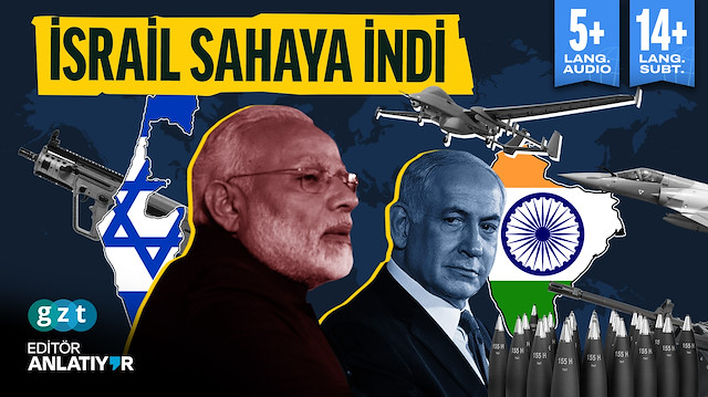 İsrail'in yeni ortağı Hindistan mı? Hindistan ve İsrail ne planlıyor?