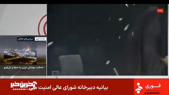 İsrail, İran devlet televizyonunu vurdu: İşte dakika dakika yaşananlar