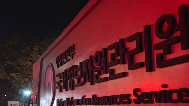 Güney Kore'de hayatı felç eden yangın: Güç kaynağı bataryaları patladı