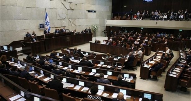 Knesset, İsrailli yetkililerin ifadelerini alıyor