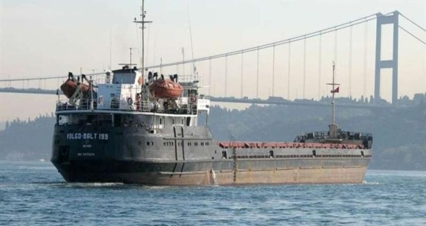 İstanbul'da batan gemiden 4 kişi kurtarıldı!