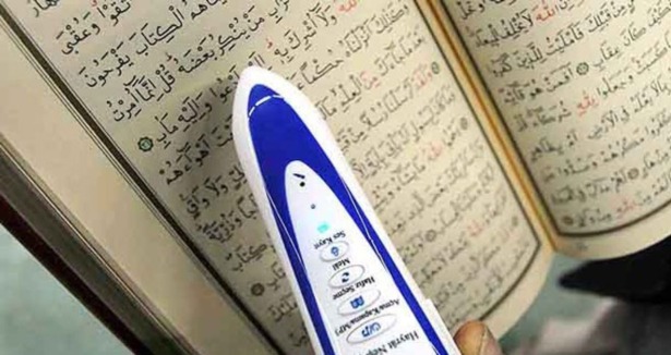 Kur'an okuyan hafız kalem