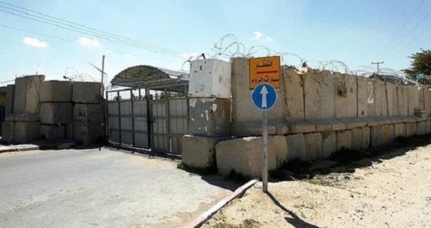 Kerm Ebu Salim Sınır Kapısı kapatıldı