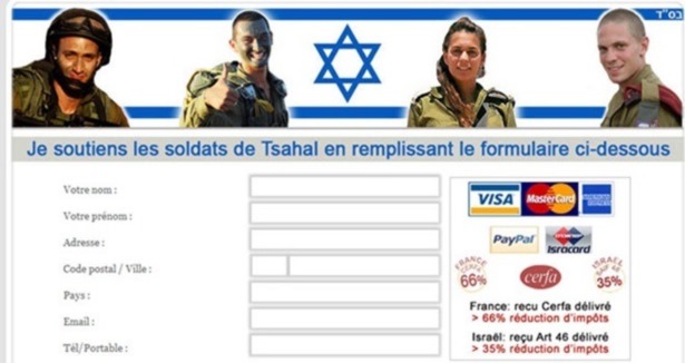 İsrail ordusuna yardım yapana vergi indirimi