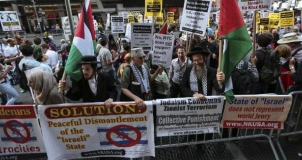 Times Meydanı'nda İsrail protestosu