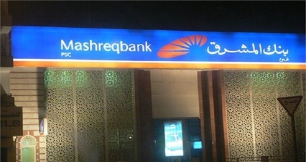 Dubai'li banka Türk bankaları peşinde
