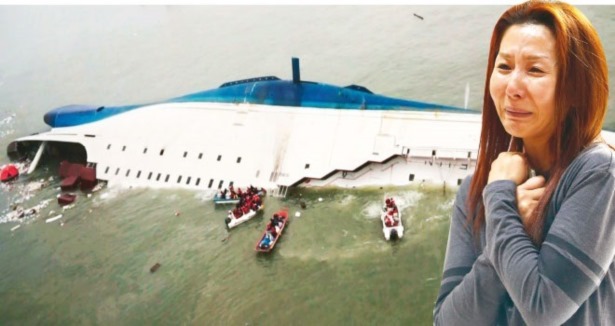 Ölüm feribotu: 300 kişi kayıp
