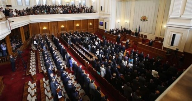 Bulgaristan''da 5 milletvekili sorgulanıyor