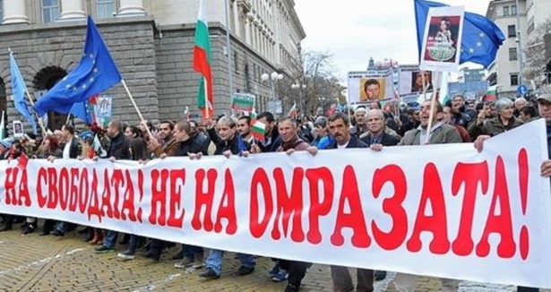 Bulgaristan'da rüşvet operasyonu