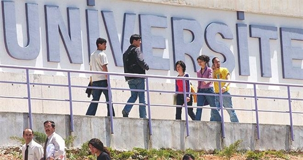 Amasya Üniversitesi 12 sıra birden yükseldi