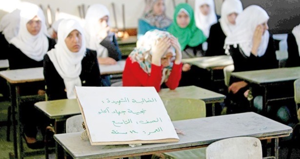 Gazze''de okula acı başlangıç